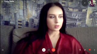 Skype : Daria Lenko