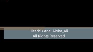 Alohaali anal