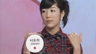 Misuda Chitchat Of Beautiful Ladies Episode 096